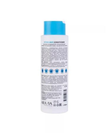 ARAVIA Moisturizing conditioner for hair restoration - Buy Online on GoSupps.com