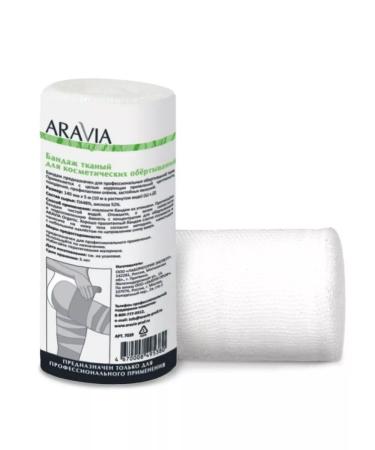 ARAVIA The bandage is woven for cosmetic wraps 14 cm x 5 m