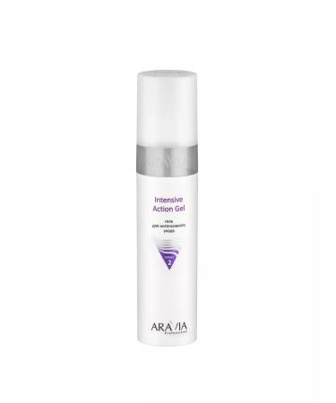 ARAVIA Intensive face care gel Intense Action