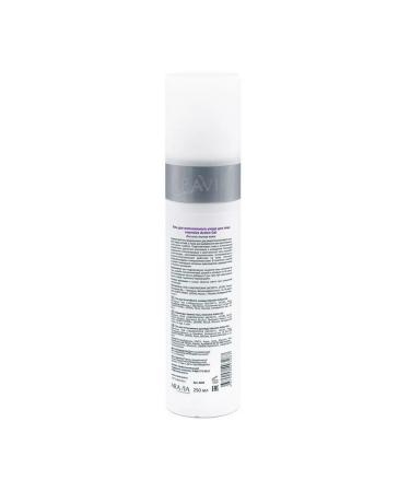 ARAVIA Intensive face care gel Intense Action - Buy Online on GoSupps.com