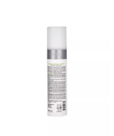 ARAVIA Cleaning gel for oily and problem skin 250 ml - Buy Online on GoSupps.com