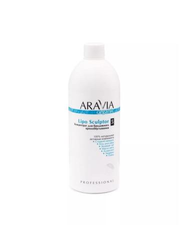 ARAVIA Bandal cryo -reckoning concentrate