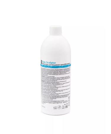 ARAVIA Bandal cryo -reckoning concentrate - Buy Online on GoSupps.com