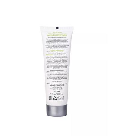 ARAVIA Correcting essence for oily and problem skin 50 ml - Buy Online on GoSupps.com