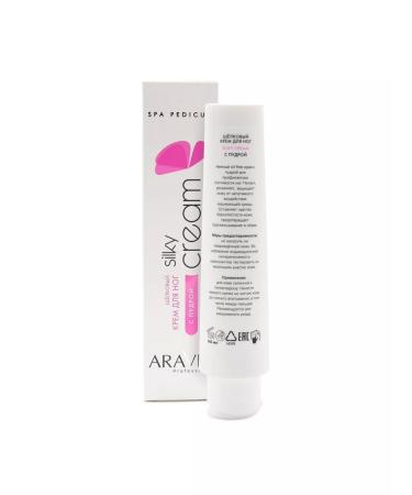 ARAVIA Silk legs cream with powder Silky Cream 100 ml - Buy Online on GoSupps.com