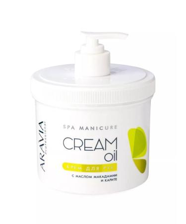 ARAVIA Hand cream Cream Oil with macadamia oil and karita 550 ml