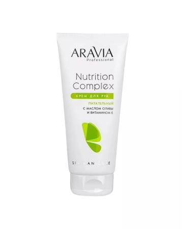 ARAVIA Hand cream is nutritious with olive oil and vitamin E