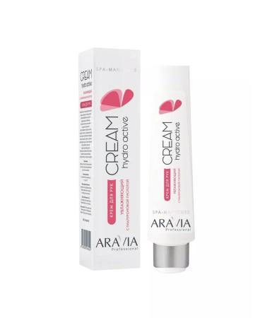 ARAVIA Moisturizing hand cream with hyaluronic acid 100 ml