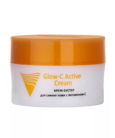 ARAVIA Cream Buster for the radiance of the skin with vitamin C 50 ml