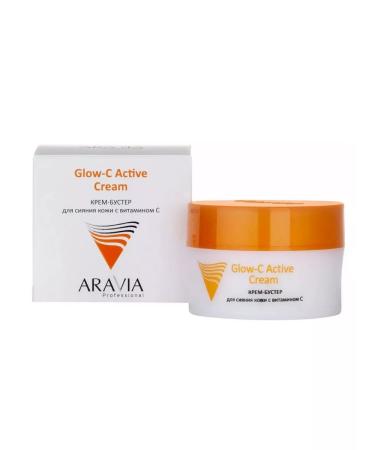 ARAVIA Cream Buster for the radiance of the skin with vitamin C 50 ml - Buy Online on GoSupps.com