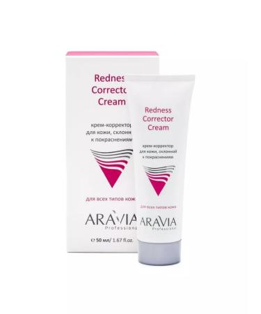 ARAVIA Cream-rocket cream for the skin prone to redness