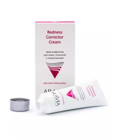 ARAVIA Cream-rocket cream for the skin prone to redness - Buy Online on GoSupps.com
