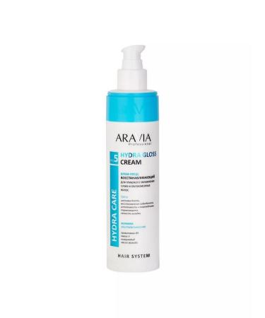 ARAVIA Cream-cream for moisturizing dry and dehydrated hair 250 ml - Buy Online on GoSupps.com