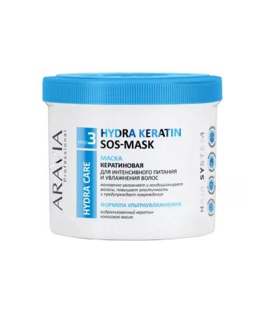 ARAVIA Keratin mask for intensive nutrition of hair moisturizing