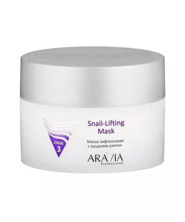 ARAVIA Lifting mask with snail mucin 150 ml