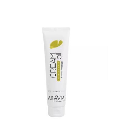 ARAVIA Set of creams "Superwalking for the arms and legs" 100 ml x 2 - Buy Online on GoSupps.com