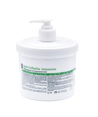 ARAVIA Anti -cellulite wrapping 550 ml - Buy Online on GoSupps.com