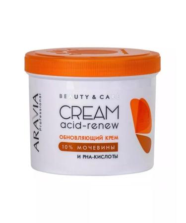 ARAVIA Updating cream with PHA-acids and urea (10%) 550 ml