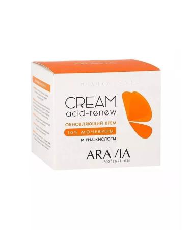 ARAVIA Updating cream with PHA-acids and urea (10%) 550 ml - Buy Online on GoSupps.com