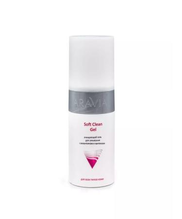 ARAVIA Cleaning gel for washing with allantoin and panthenol