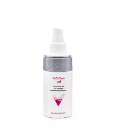 ARAVIA Cleaning gel for washing with allantoin and panthenol - Buy Online on GoSupps.com