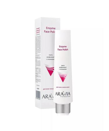 ARAVIA Pasta-Exfoliant face with enzymes 100 ml
