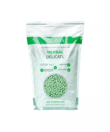 ARAVIA Polymer wax for depilation of intimate zones 1000 g