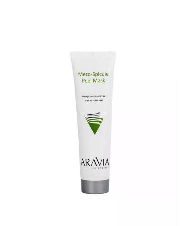 ARAVIA Piling Procedure for the face "Microsigolum Piling" - Buy Online on GoSupps.com