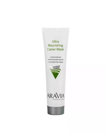 ARAVIA Piling Procedure for the face "Microsigolum Piling" - Buy Online on GoSupps.com