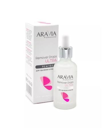 ARAVIA Remover for removing the Clean Remover Drops Ultra 50 ml