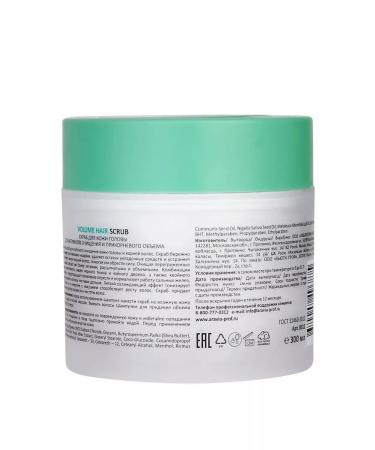ARAVIA Scrub for scalp for active cleansing 300 ml - Buy Online on GoSupps.com
