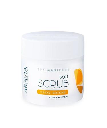 ARAVIA Soft scrub with peach oil 300 ml