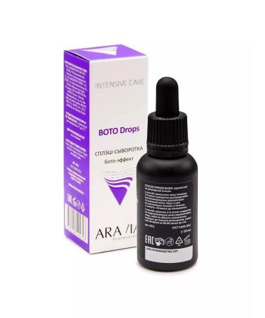 ARAVIA Splash-serum for a face with a boot effect Boto Drops 30 ml - Buy Online on GoSupps.com