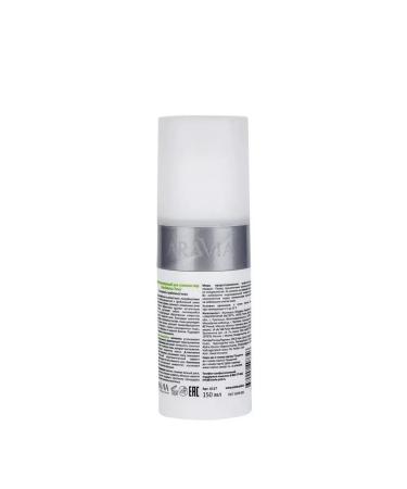 ARAVIA Tonic for narrowing pores for oily and problem skin 150 ml - Buy Online on GoSupps.com