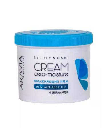 ARAVIA Moisturizer with cramids and urea (10%) 550 ml
