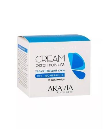 ARAVIA Moisturizer with cramids and urea (10%) 550 ml - Buy Online on GoSupps.com