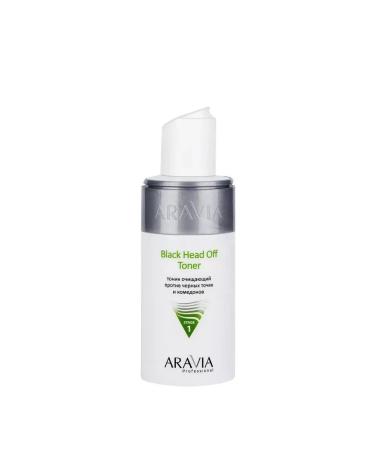 ARAVIA Black dots and comedones tonic for problem skin - Buy Online on GoSupps.com