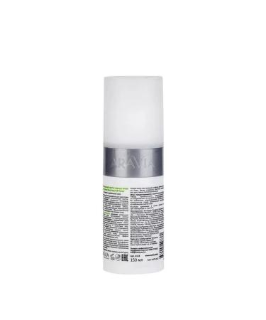 ARAVIA Black dots and comedones tonic for problem skin - Buy Online on GoSupps.com