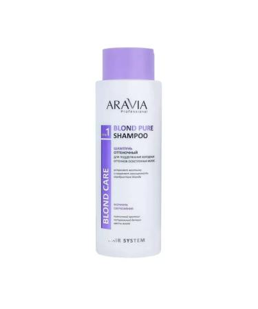 ARAVIA Shampoo tinted for cold shades of blond 400 ml