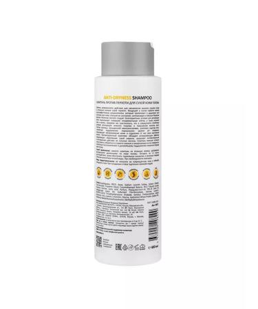 ARAVIA Shampoo against dandruff for dry scalp 400 ml - Buy Online on GoSupps.com