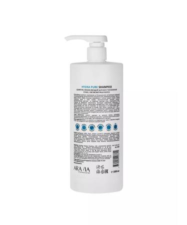 ARAVIA Moisturizing shampoo for dry dehydrated hair 1000 ml - Buy Online on GoSupps.com