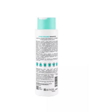 ARAVIA Sharpun-Stinging to give a superberm and density of hair - Buy Online on GoSupps.com