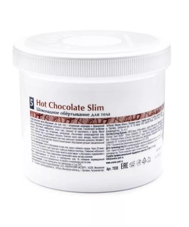 ARAVIA Hot Chocolate Slim Chocolate Hug - Buy Online on GoSupps.com
