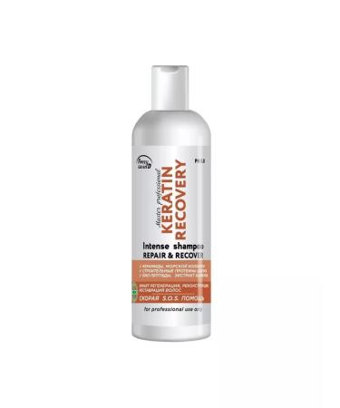 Frezy Grand Shampoo for hair reconstruction pH 5.0 200 ml