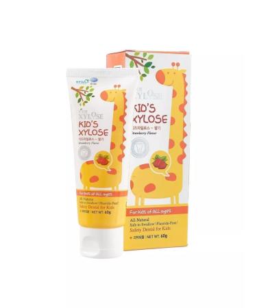 HANIL Toothpaste for children with strawberries 60 ml