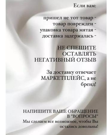 DarBeautyShop Facial powder crumbly mineral matting - Buy Online on GoSupps.com