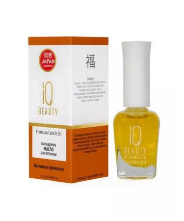 IQ BEAUTY Enriched oil for cuticle 12.5 ml - Buy Online on GoSupps.com