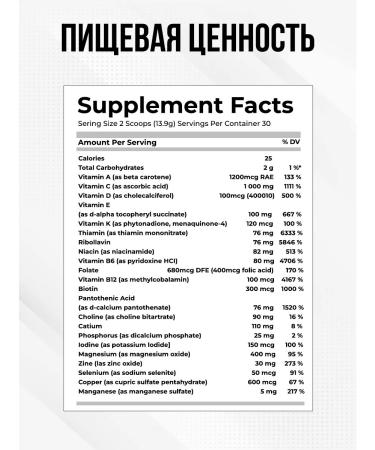 Animal Pak Powder orange explosion - Buy Online on GoSupps.com