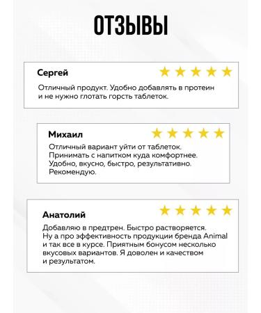 Animal Pak Powder Cherry Bomb - Buy Online on GoSupps.com