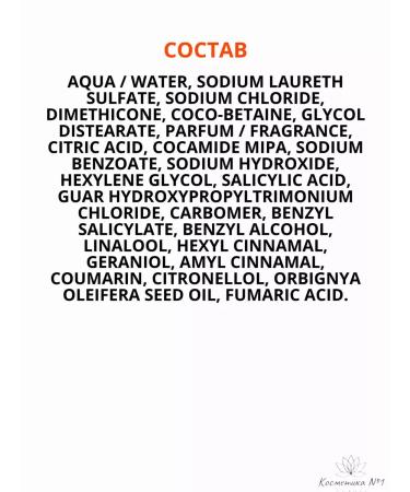 REDKEN Hair shampoo Frizz Dismiss 300 ml - Buy Online on GoSupps.com